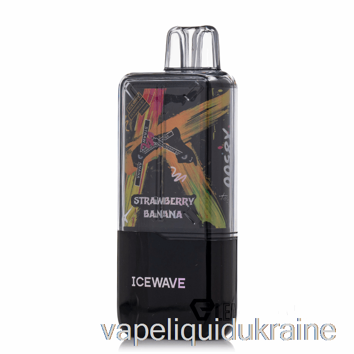 Vape Ukraine ICEWAVE X8500 Disposable Strawberry Banana